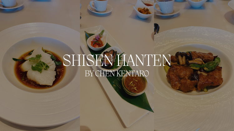 Shisen Hanten by Chen Kentaro